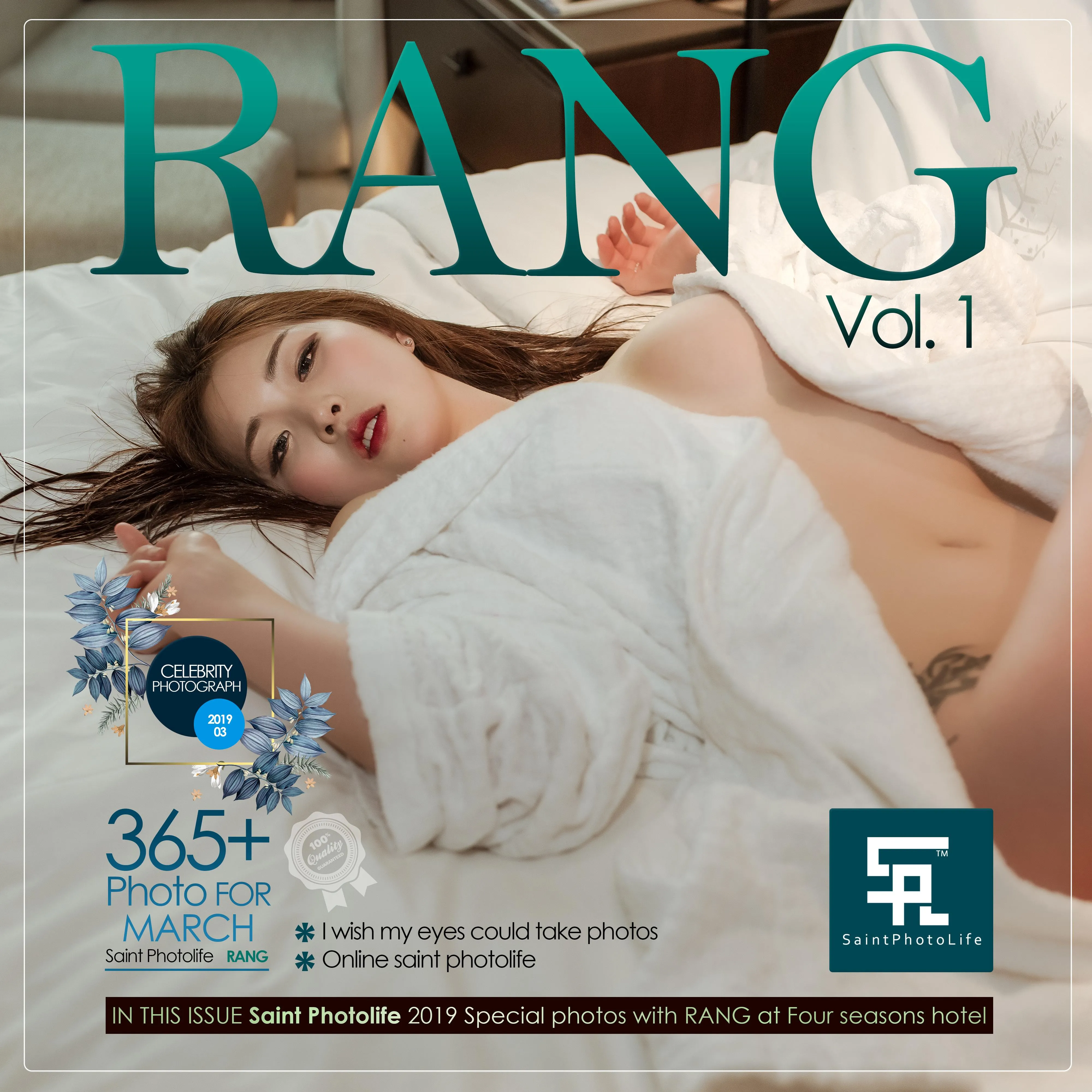 NO.021 SAINT Photolife – Rang – Vol.1 [50P]插图5